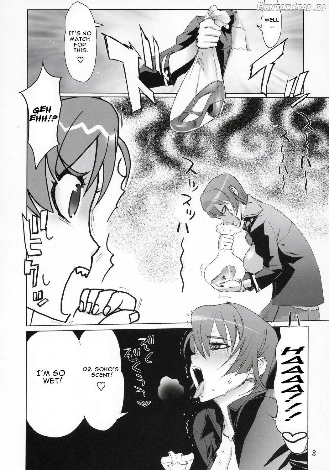 INAZUMA BLADE Chapter 1 - page 7