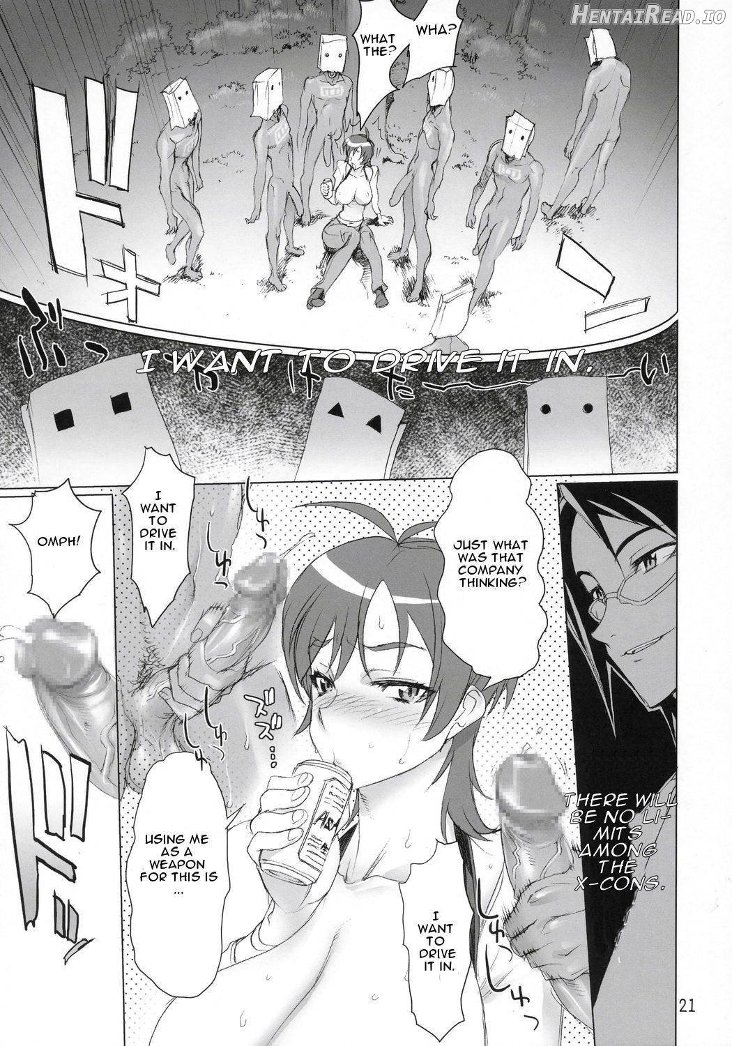 INAZUMA BLADE Chapter 1 - page 20