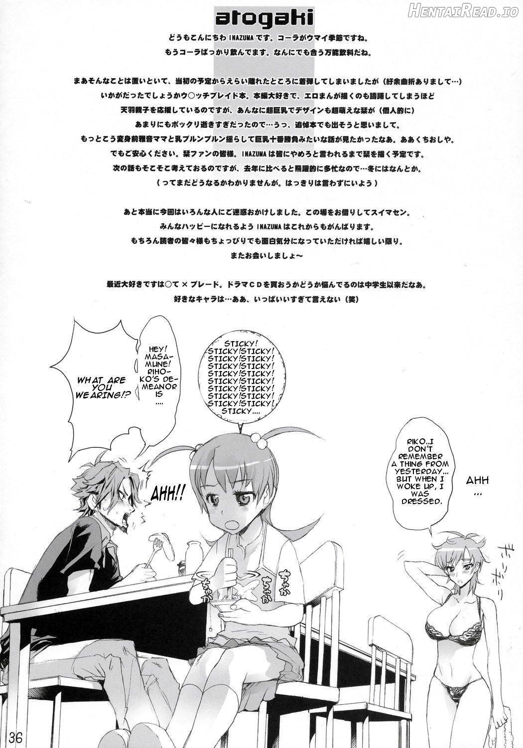 INAZUMA BLADE Chapter 1 - page 35