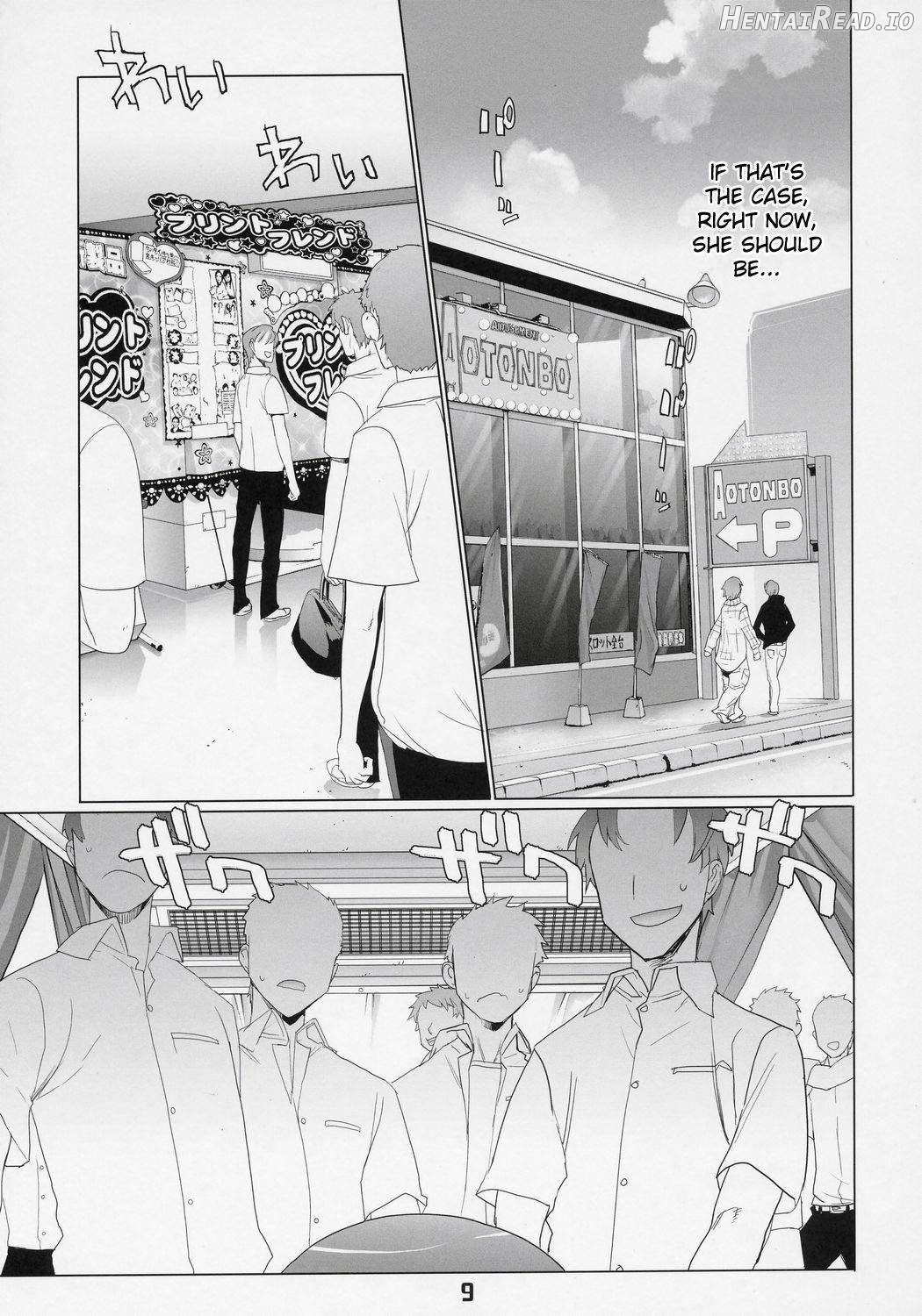 INAZUMA BLADE Chapter 3 - page 7