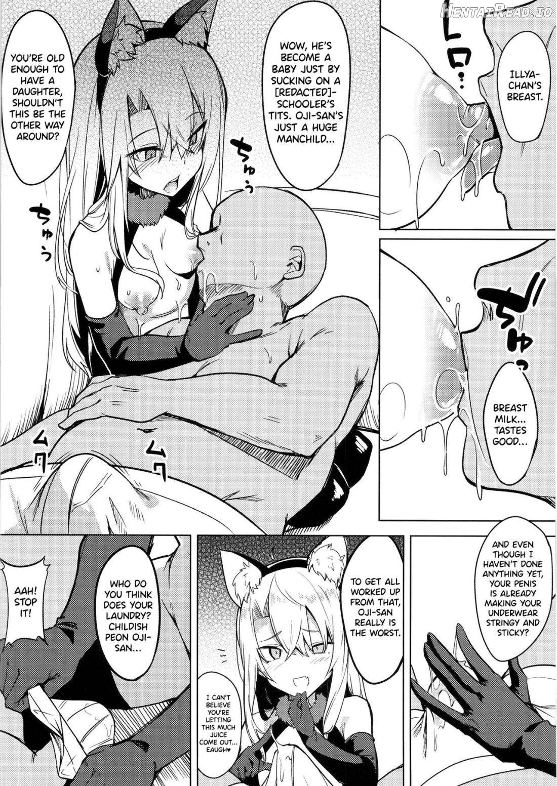 Mesugaki Bitch na Illya-chan to Asobo Chapter 1 - page 5