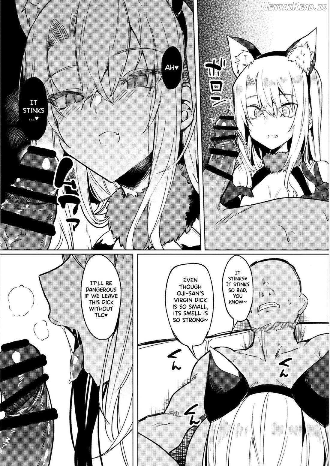 Mesugaki Bitch na Illya-chan to Asobo Chapter 1 - page 6