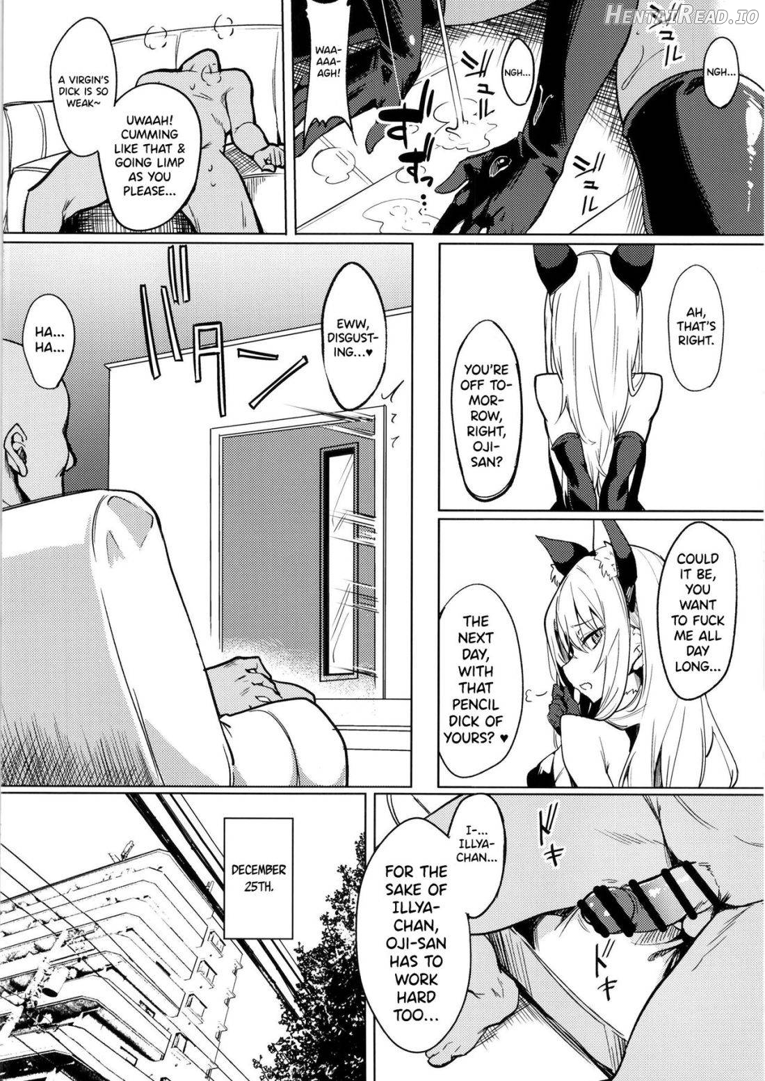 Mesugaki Bitch na Illya-chan to Asobo Chapter 1 - page 9