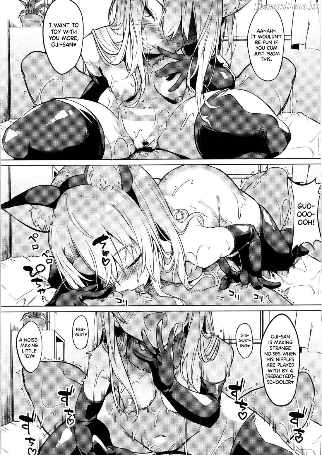 Mesugaki Bitch na Illya-chan to Asobo Chapter 1 - page 15