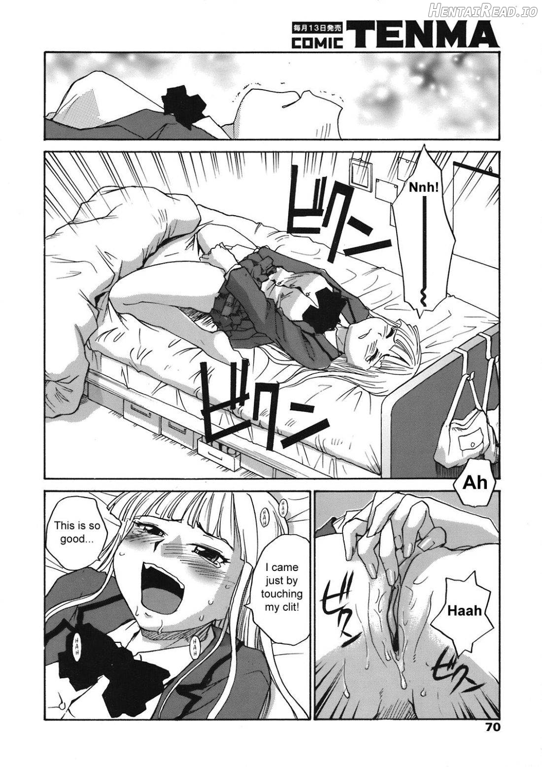 Back to Nee-chan Chapter 1 - page 4