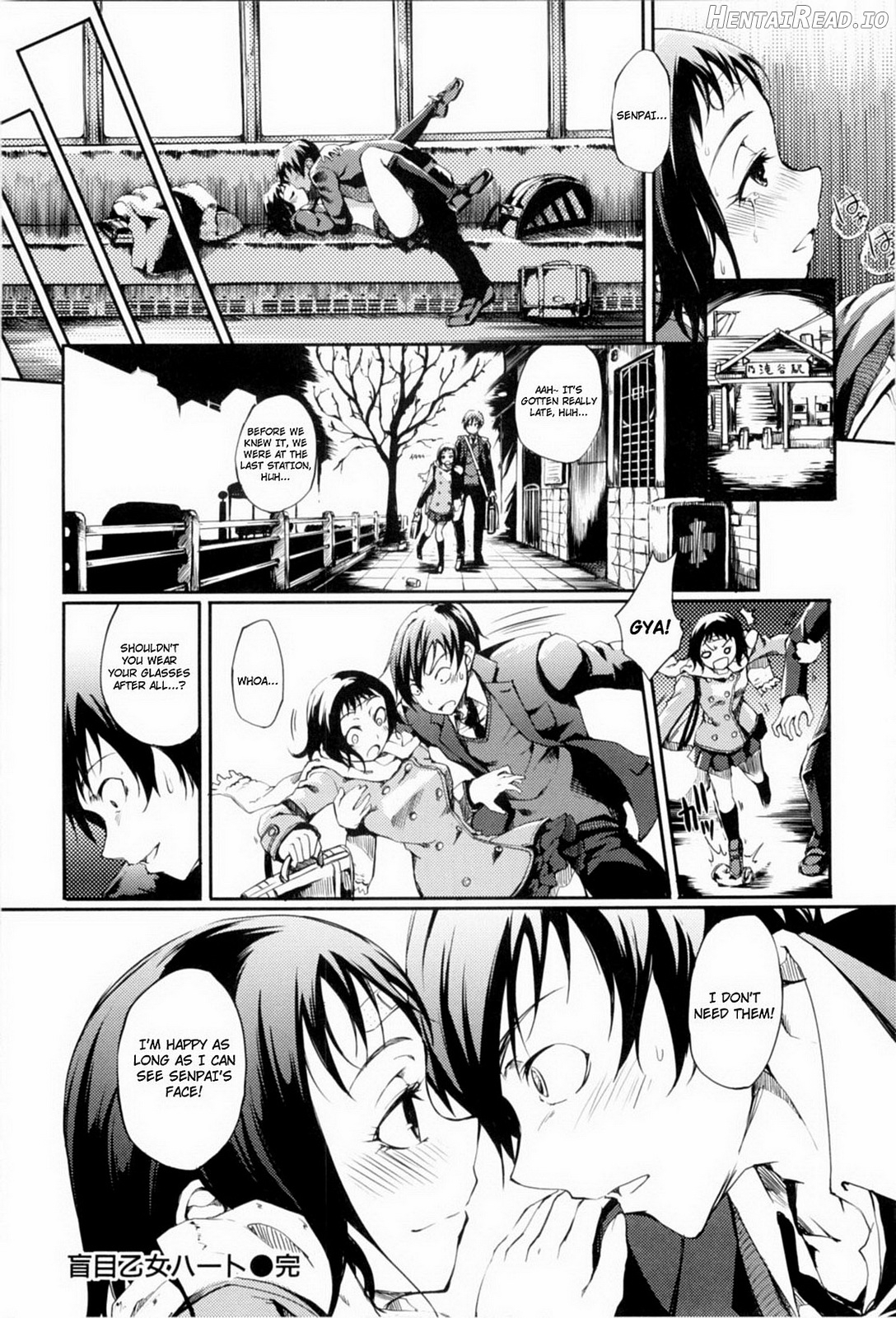 Otome Jukukoushi Hiiragi Satsuki Chapter 1 - page 50