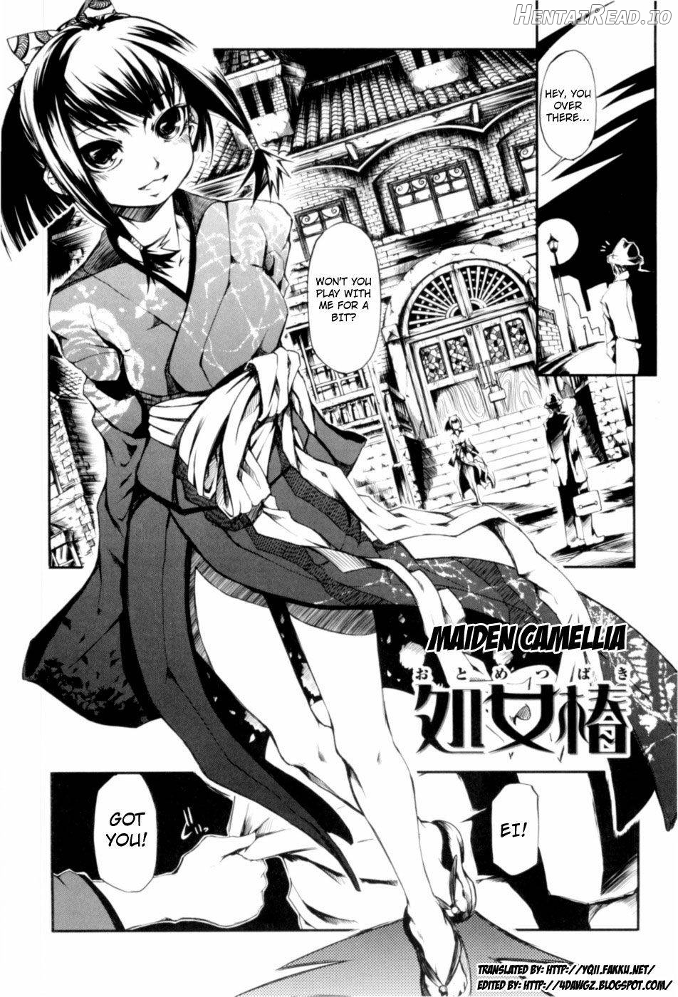 Otome Jukukoushi Hiiragi Satsuki Chapter 6 - page 1