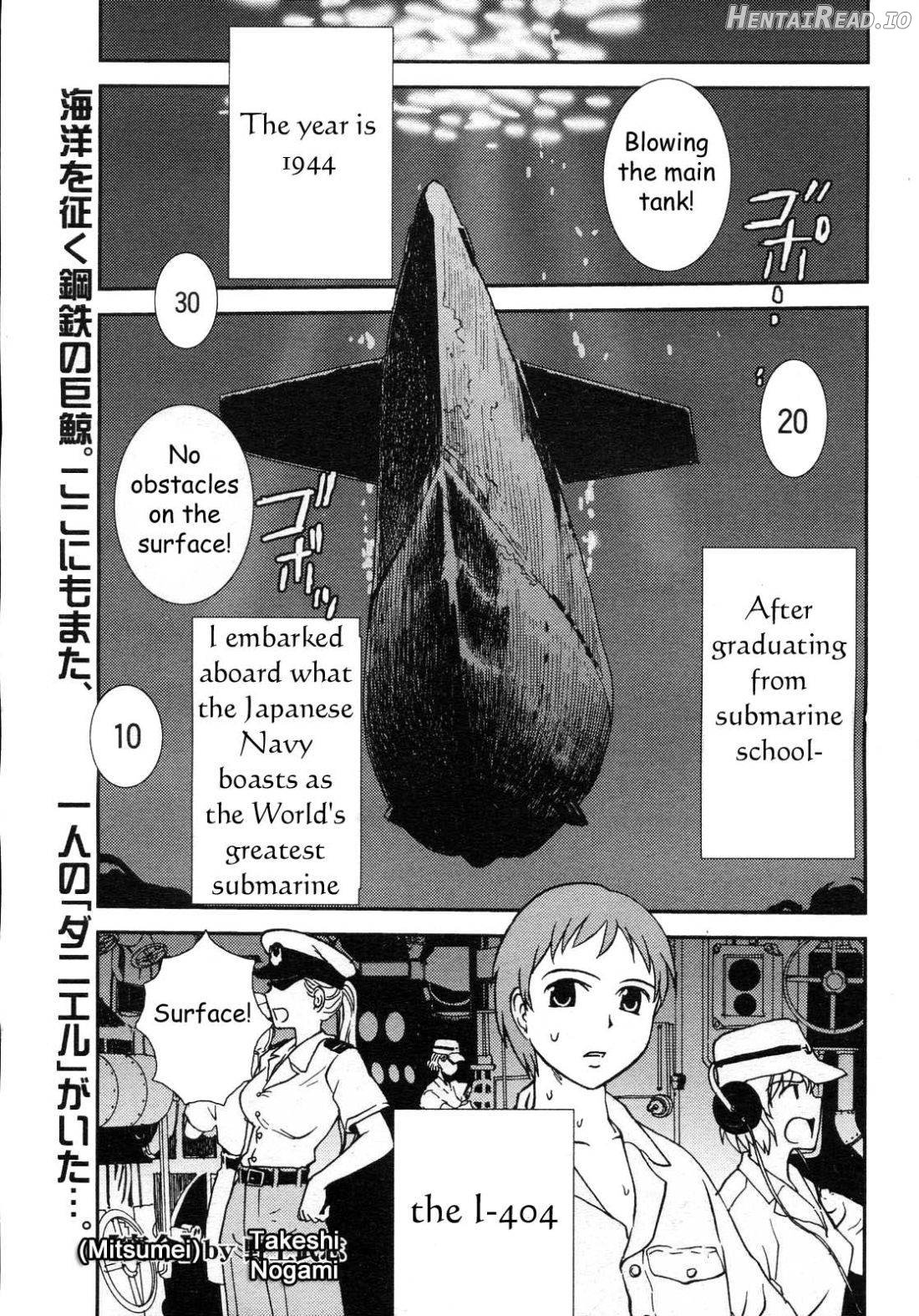 Mitsumei a.k.a. I-404 Chapter 1 - page 1