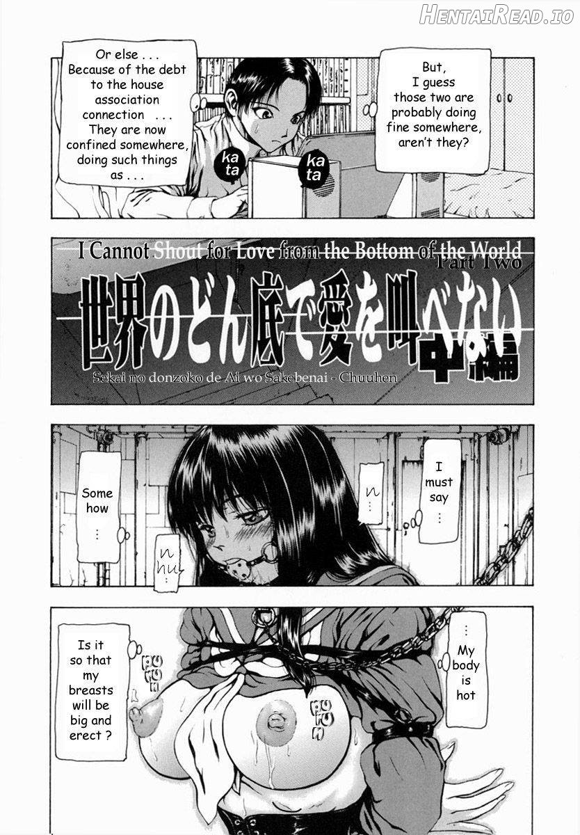 Sekai no Donzoko de Ai wo Sakebenai Chapter 1 - page 23