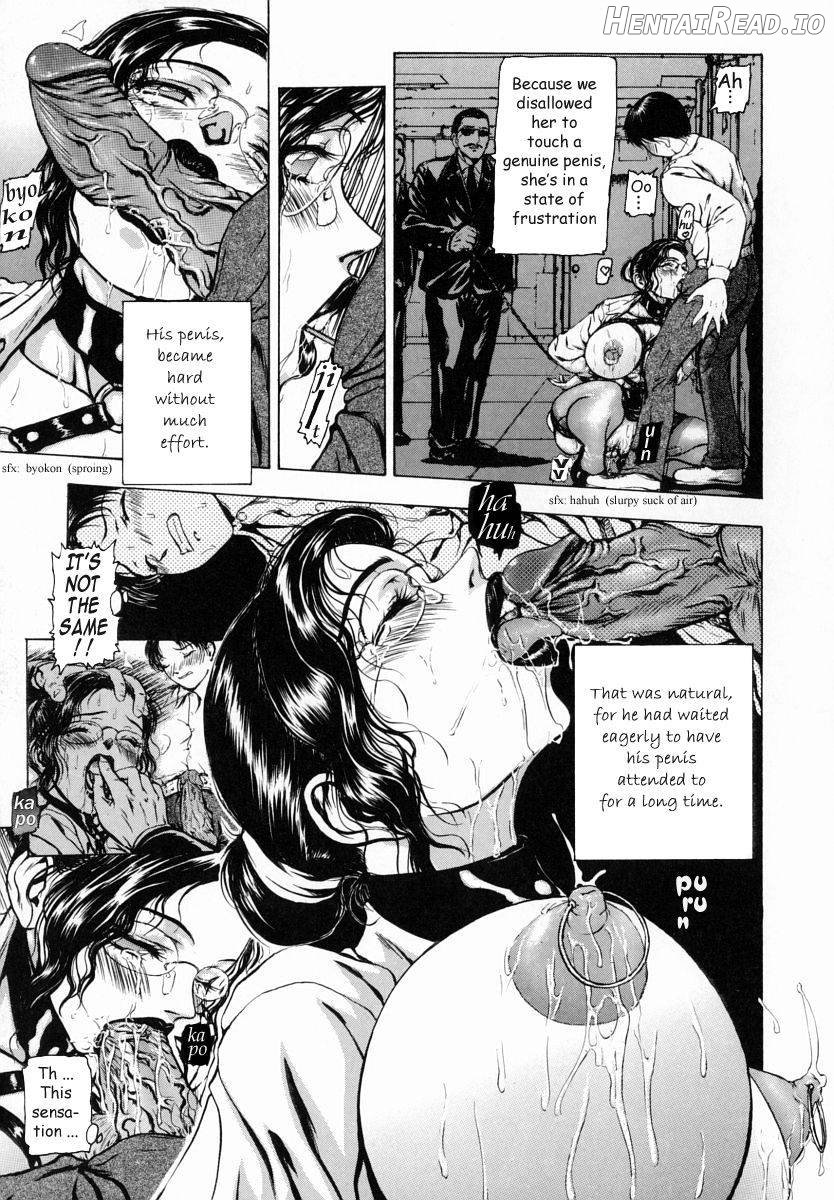 Sekai no Donzoko de Ai wo Sakebenai Chapter 1 - page 34