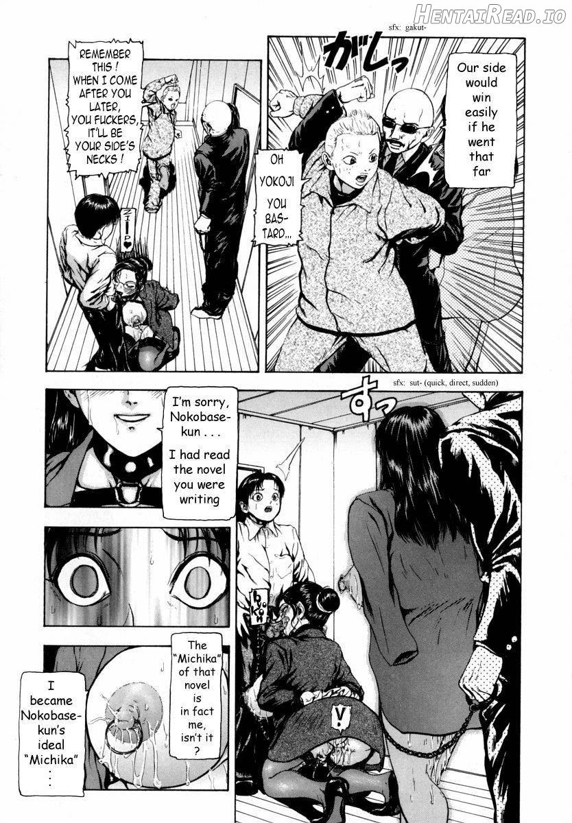 Sekai no Donzoko de Ai wo Sakebenai Chapter 1 - page 54