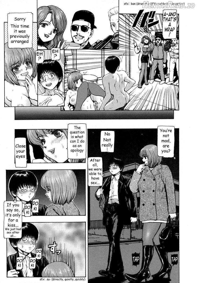 Sekai no Donzoko de Ai wo Sakebenai Chapter 1 - page 102