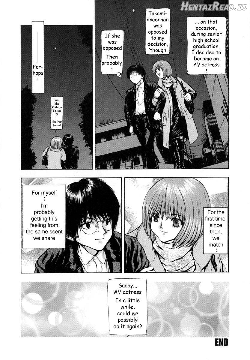 Sekai no Donzoko de Ai wo Sakebenai Chapter 1 - page 132