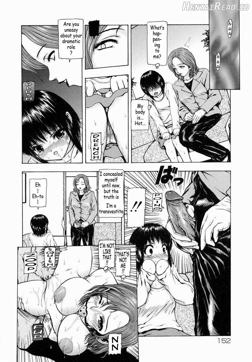 Sekai no Donzoko de Ai wo Sakebenai Chapter 1 - page 166