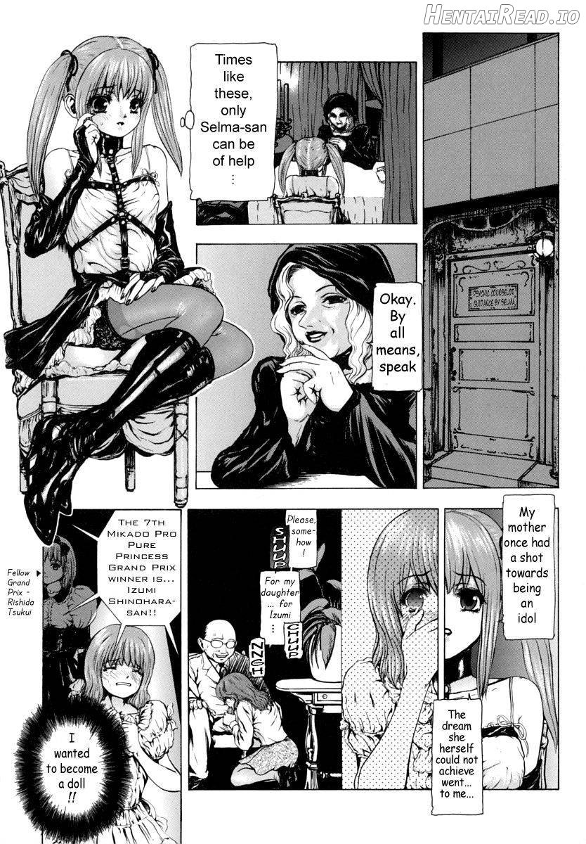 Sekai no Donzoko de Ai wo Sakebenai Chapter 1 - page 199