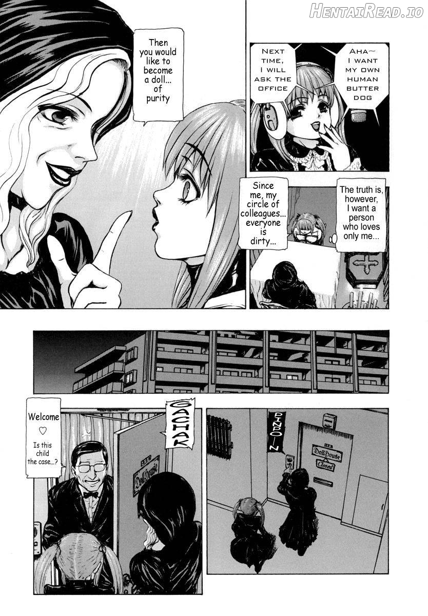 Sekai no Donzoko de Ai wo Sakebenai Chapter 1 - page 201