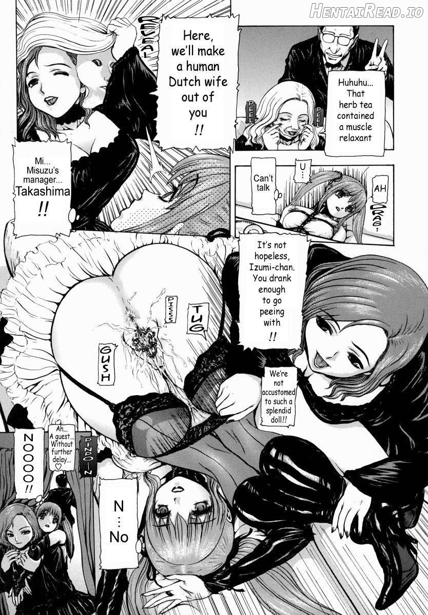 Sekai no Donzoko de Ai wo Sakebenai Chapter 1 - page 203