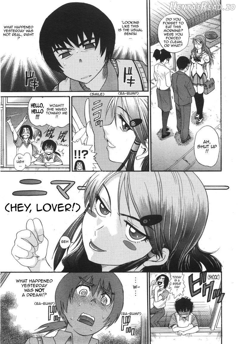 HHH Triple H Ch. 1 - Decensored Chapter 1 - page 3