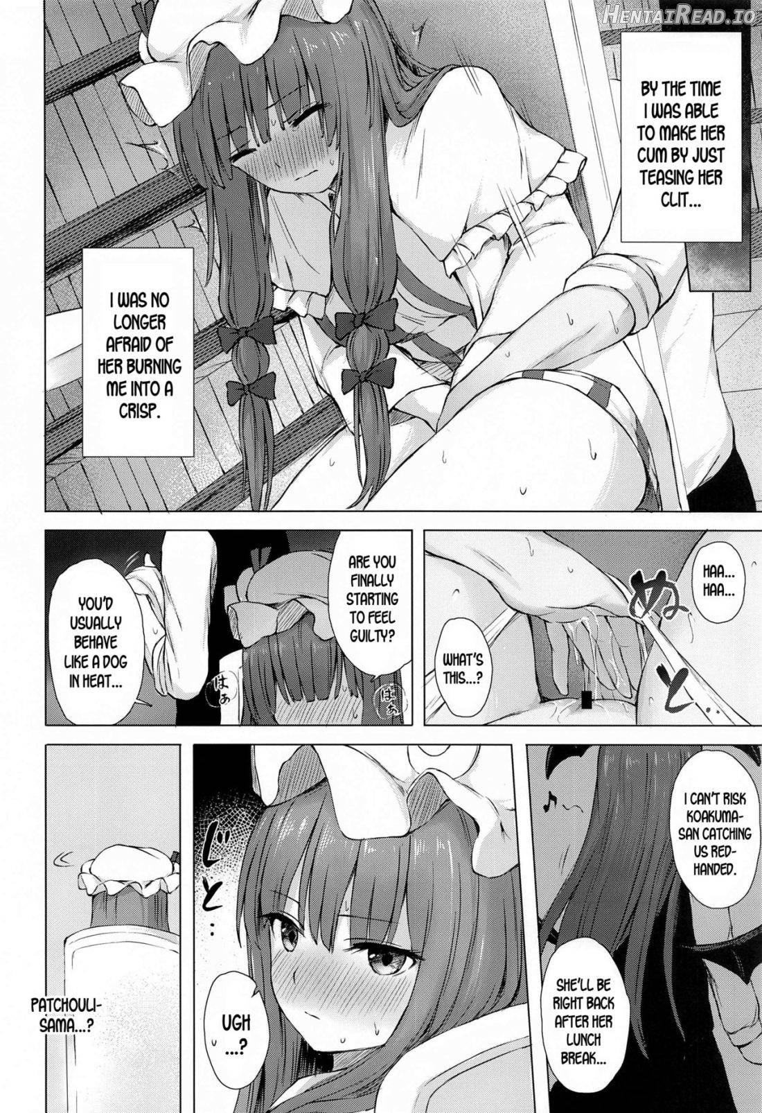 Patchouli Knowledge Kaihatsu Kiroku II Chapter 1 - page 13