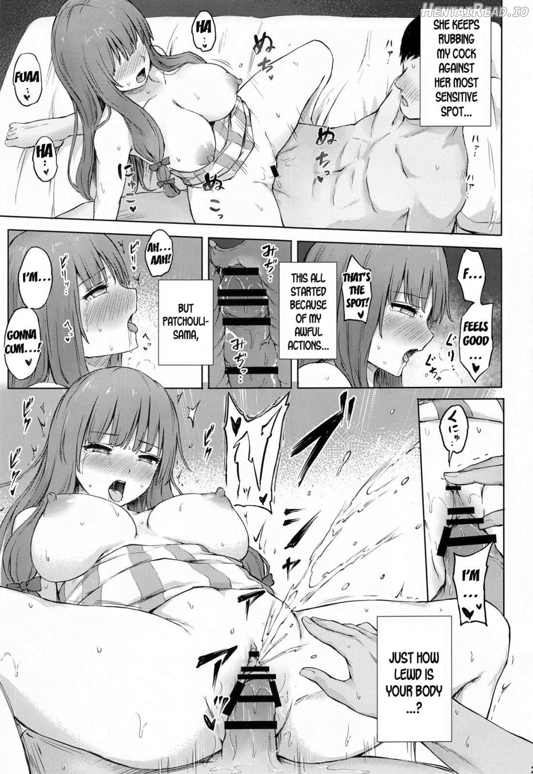 Patchouli Knowledge Kaihatsu Kiroku II Chapter 2 - page 22