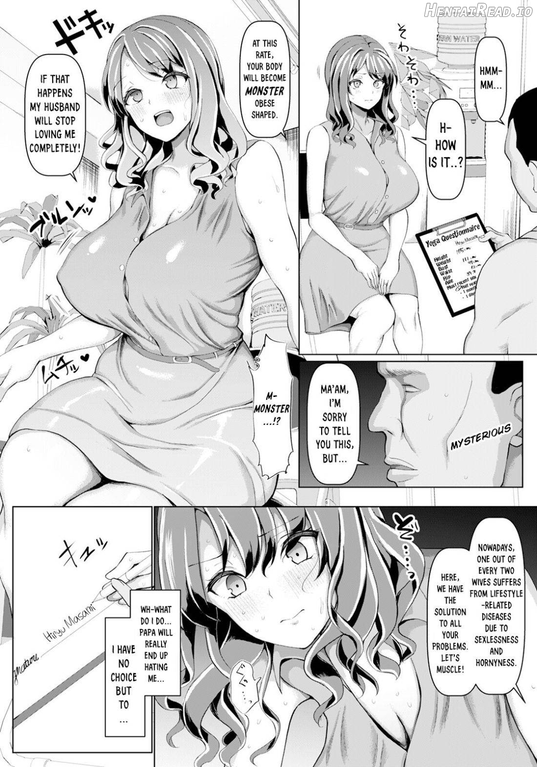 Inwai Chokyou Fitness Chapter 1 - page 5