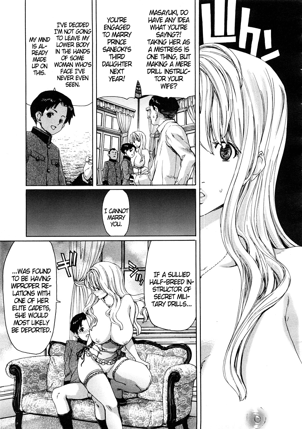 Koisuru Honshou Chapter 2 - page 11