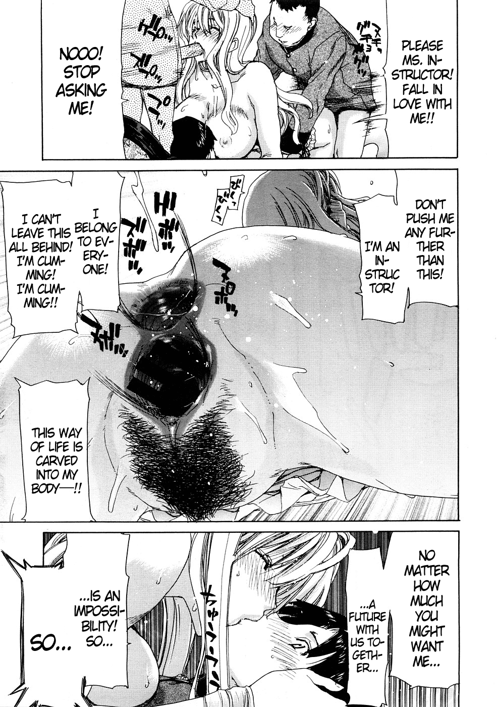 Koisuru Honshou Chapter 2 - page 21