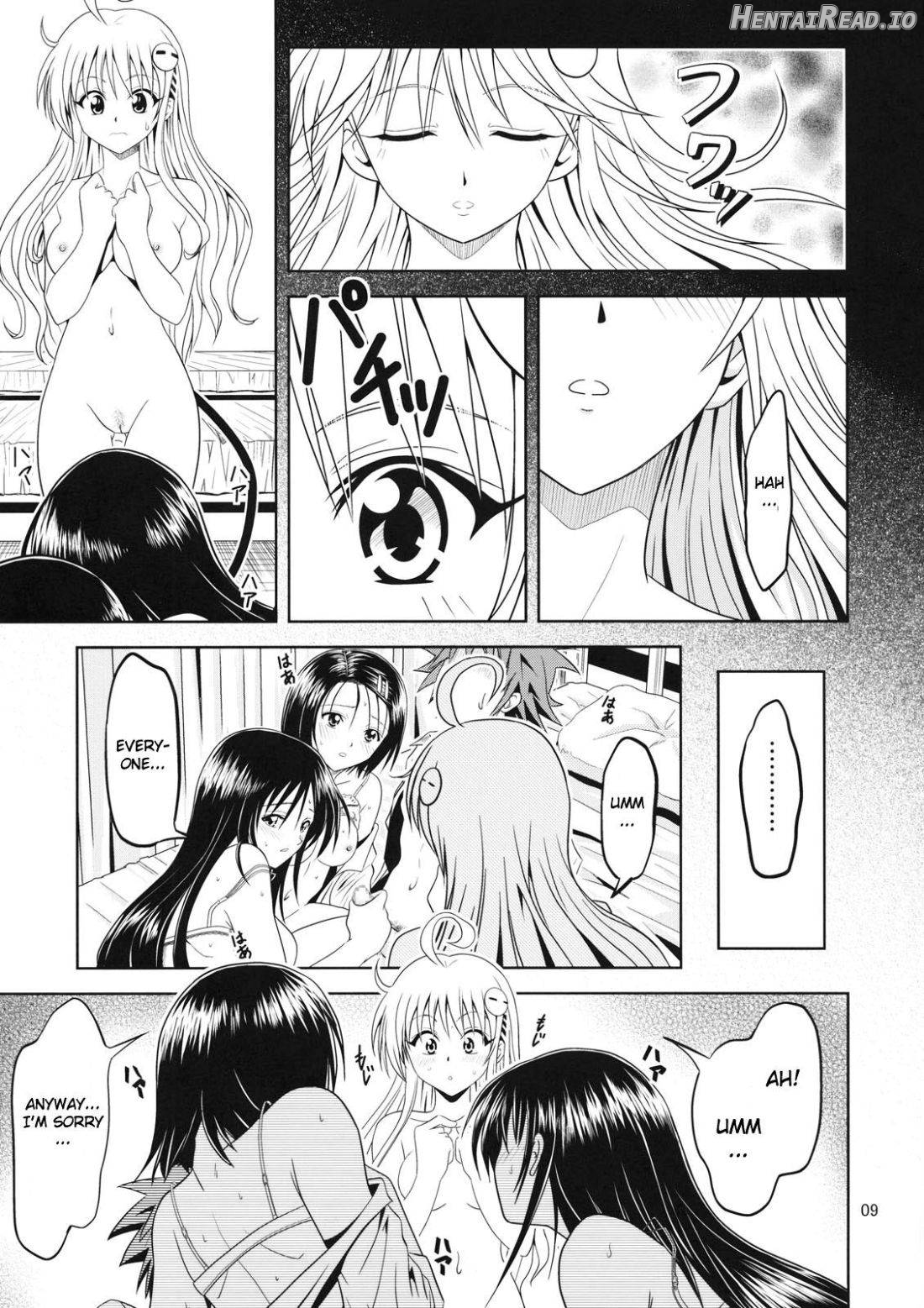 Anoko-tachi ga Taihen na Koto ni Nattemasu Chapter 2 - page 8