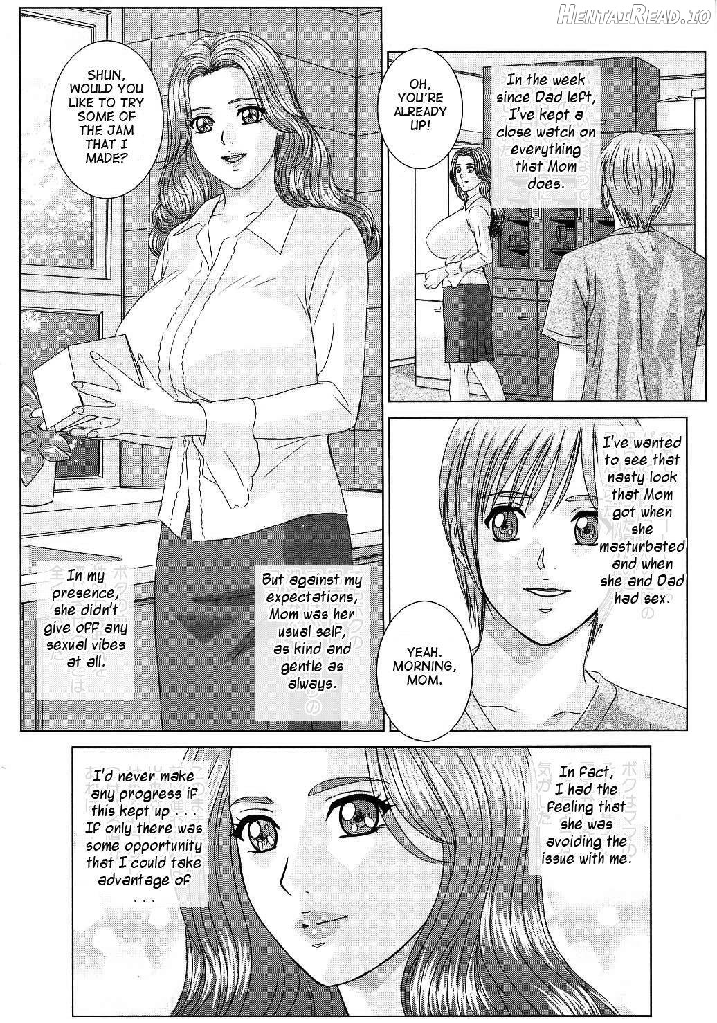 Scarlet Desire 1 Chapter 1 - page 105