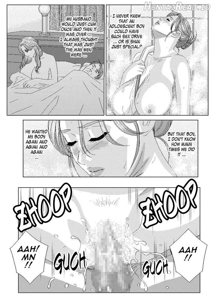 Scarlet Desire 1 Chapter 2 - page 7