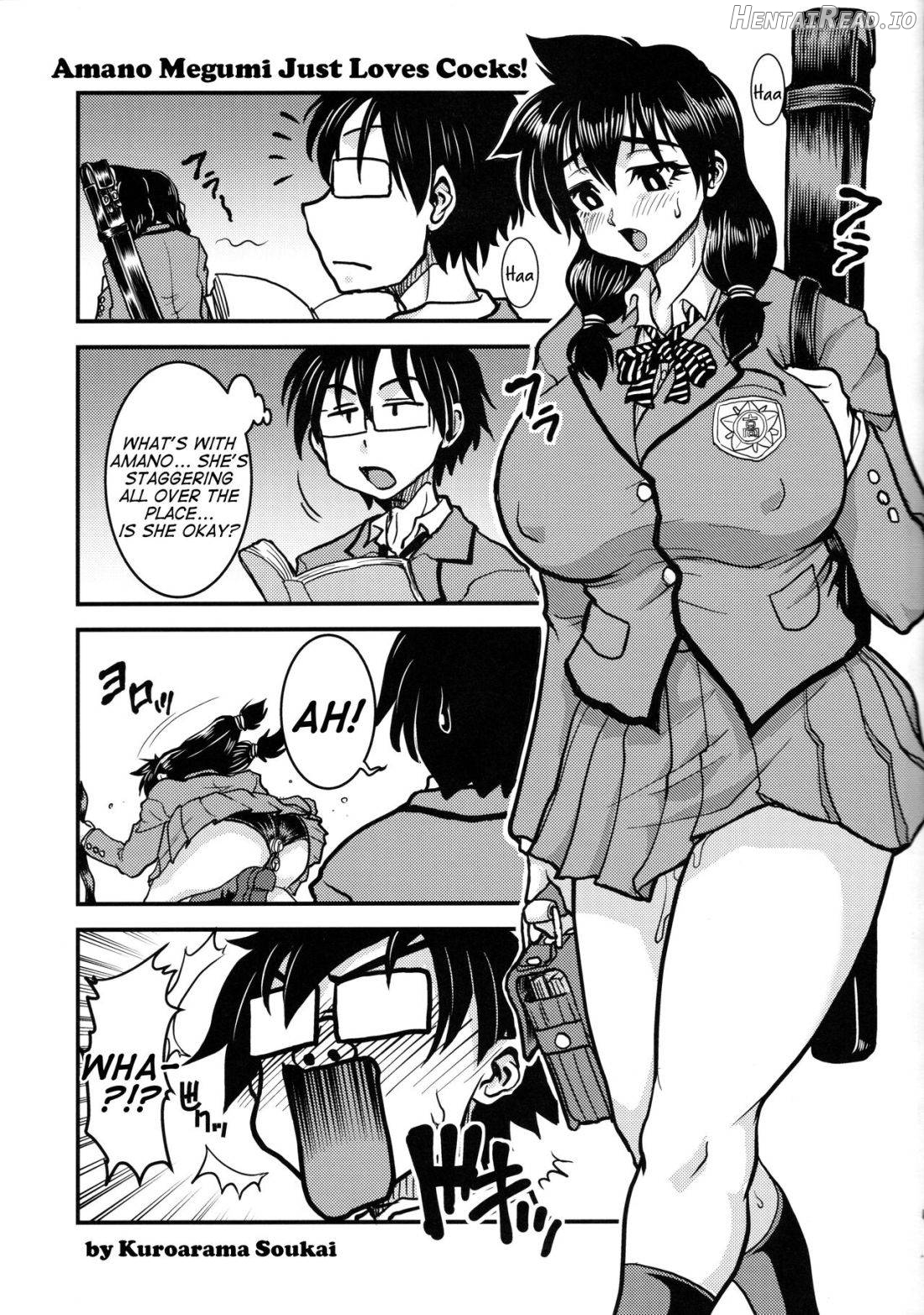 Amano Megumi wa Chinpo Suki na dake Chapter 1 - page 3