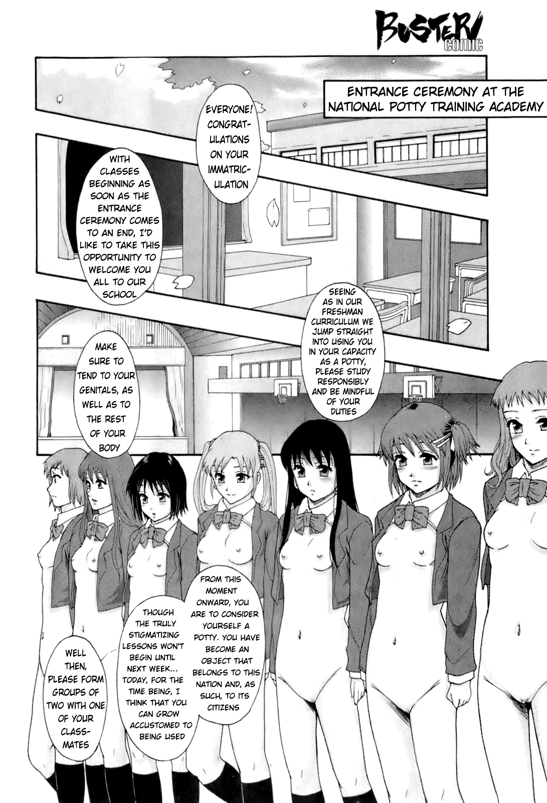 Gurutto Keizai Nichiyoubi Chapter 1 - page 8