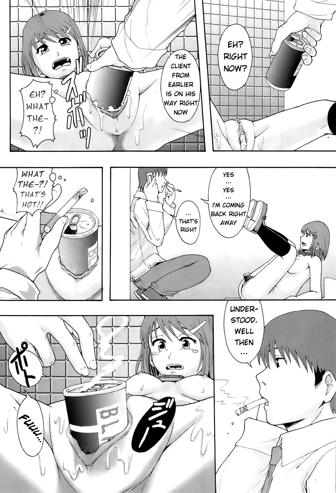 Gurutto Keizai Nichiyoubi Chapter 1 - page 38