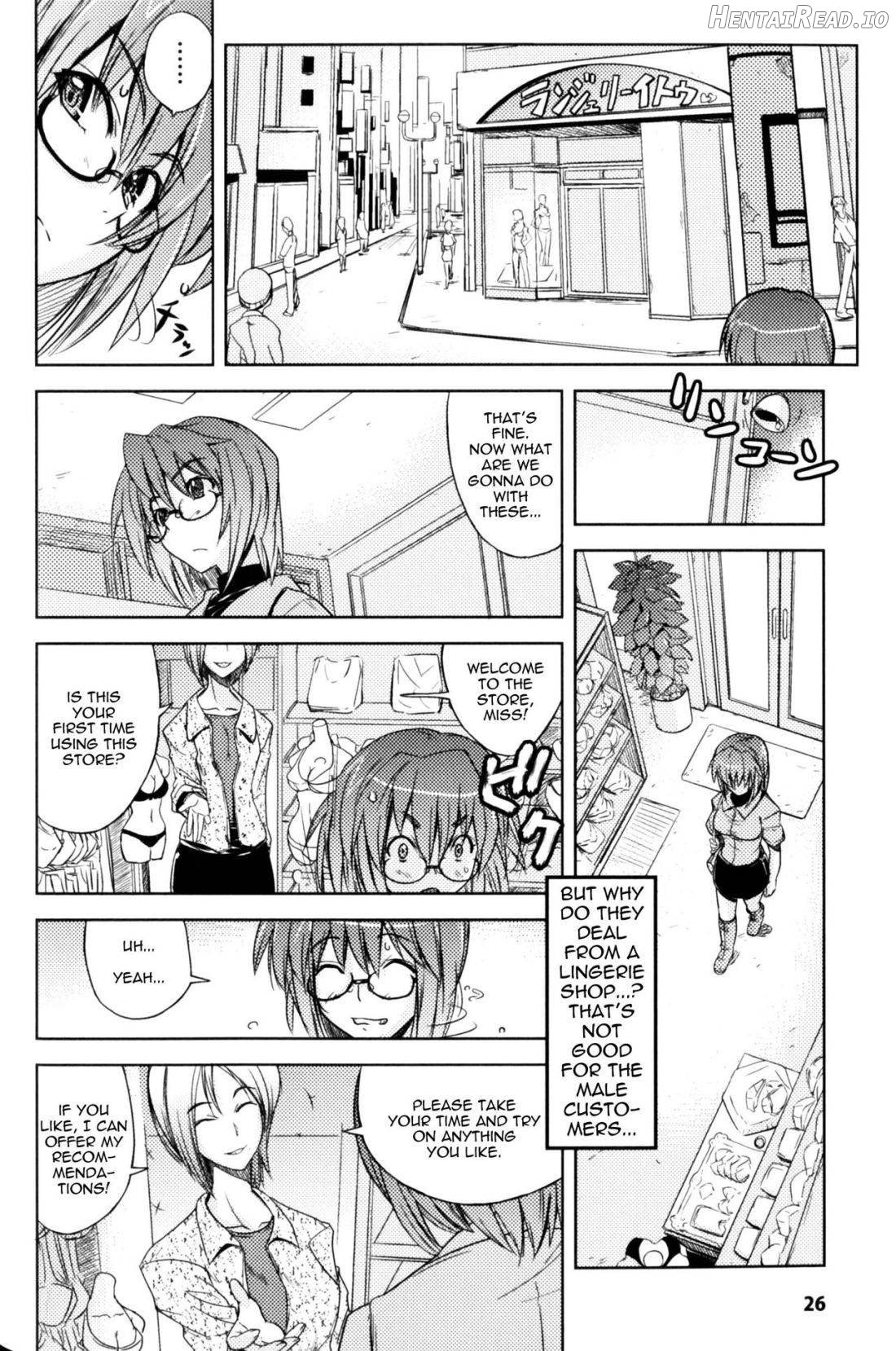 Woman Investigator K - Mayaku Sousa Hen Chapter 1 - page 2