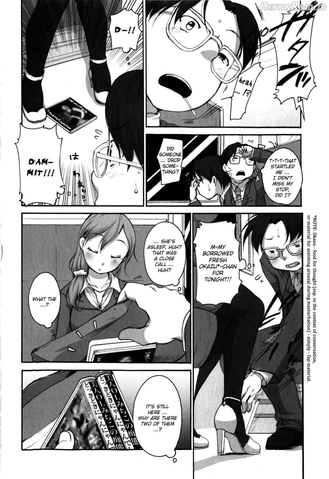 OL-san no Dokkidoki Nyannyan Densha Chapter 1 - page 2