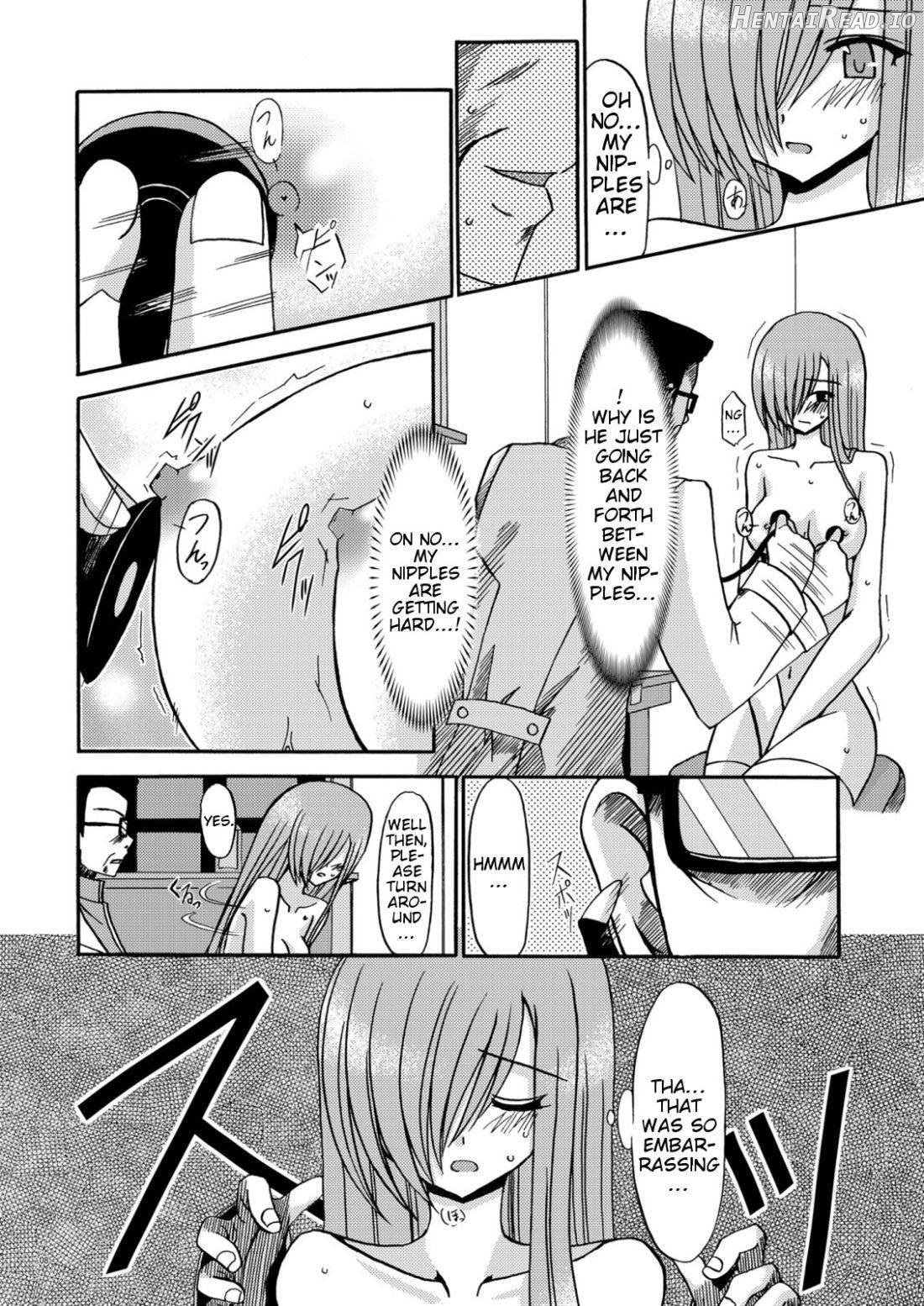 MELON ni Kubittake! Chapter 1 - page 7