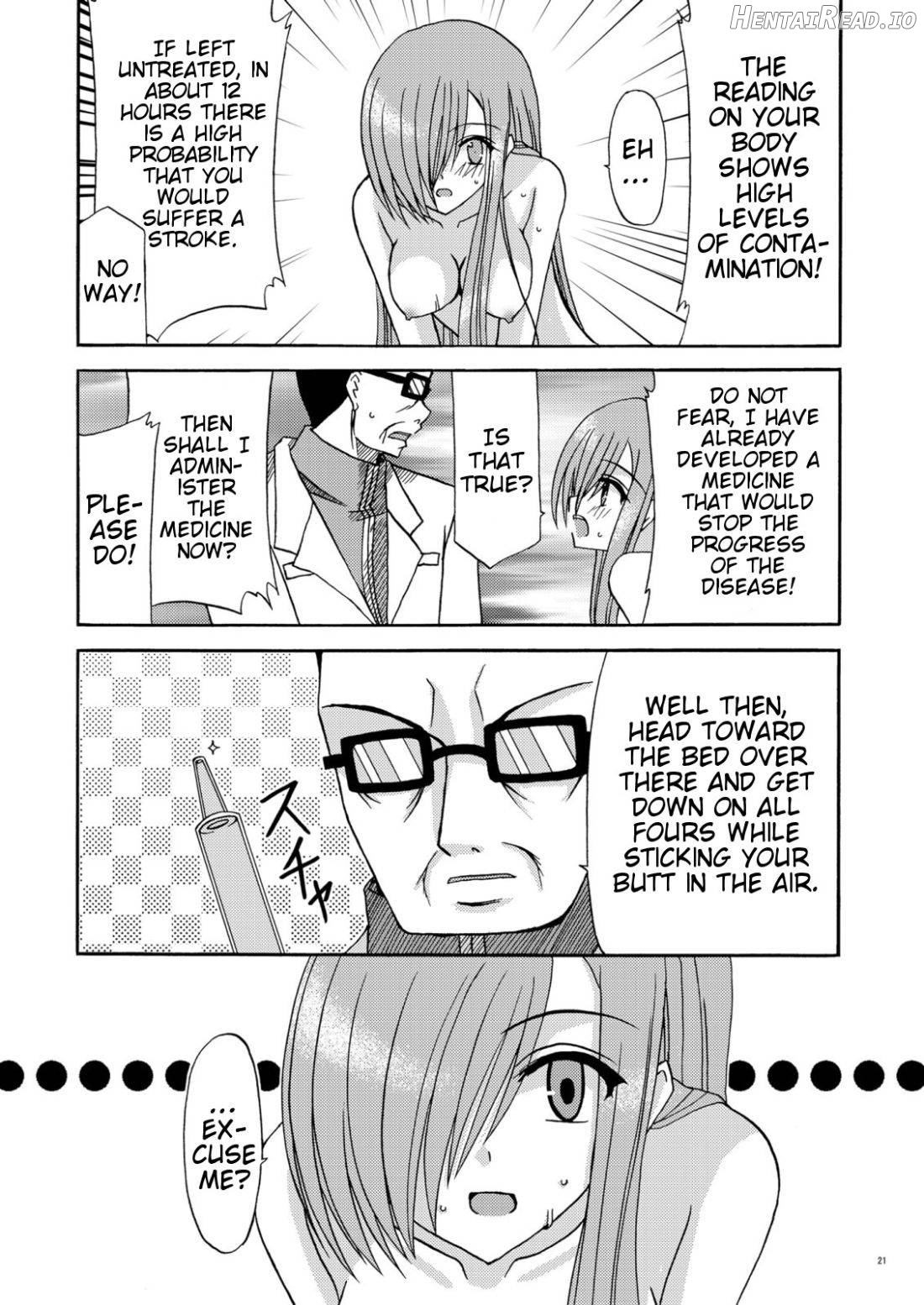 MELON ni Kubittake! Chapter 1 - page 20