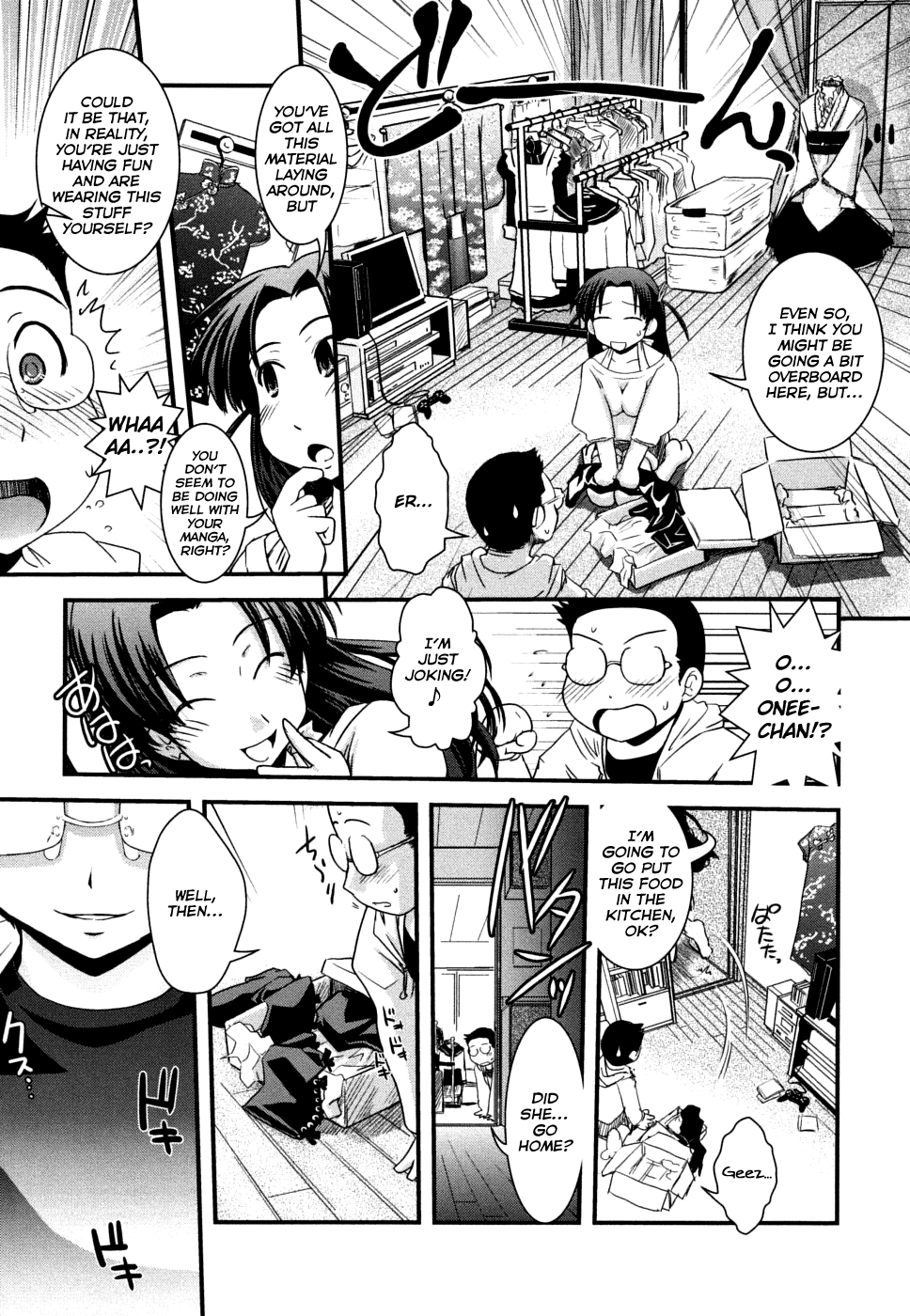 Daiwari to Josou to Assistant Chapter 1 - page 10