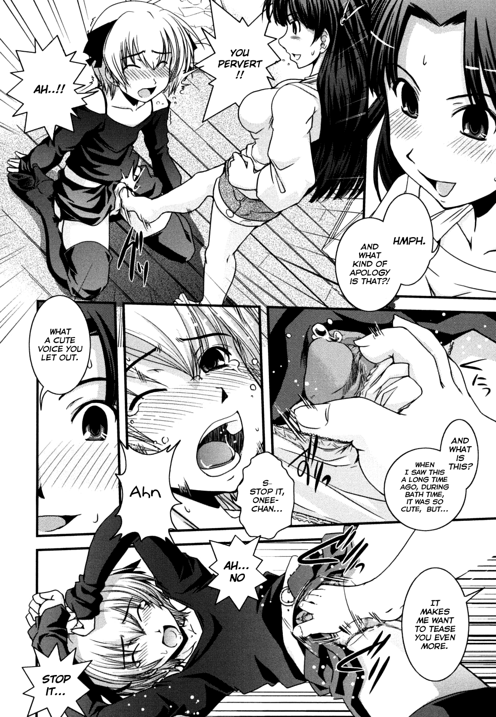 Daiwari to Josou to Assistant Chapter 1 - page 15