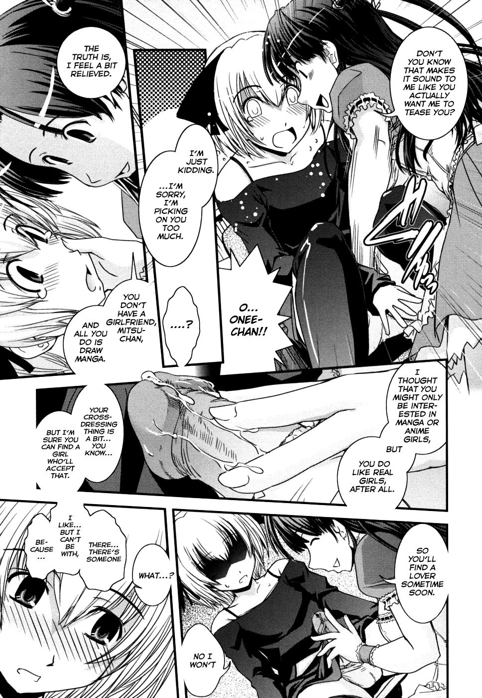 Daiwari to Josou to Assistant Chapter 1 - page 18