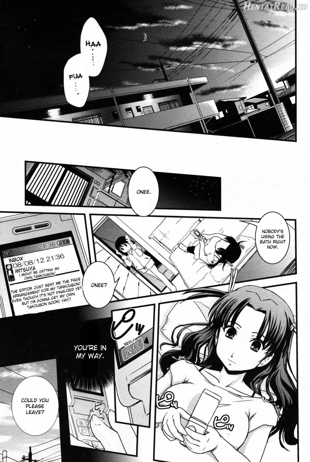 Daiwari to Josou to Assistant Chapter 2 - page 19