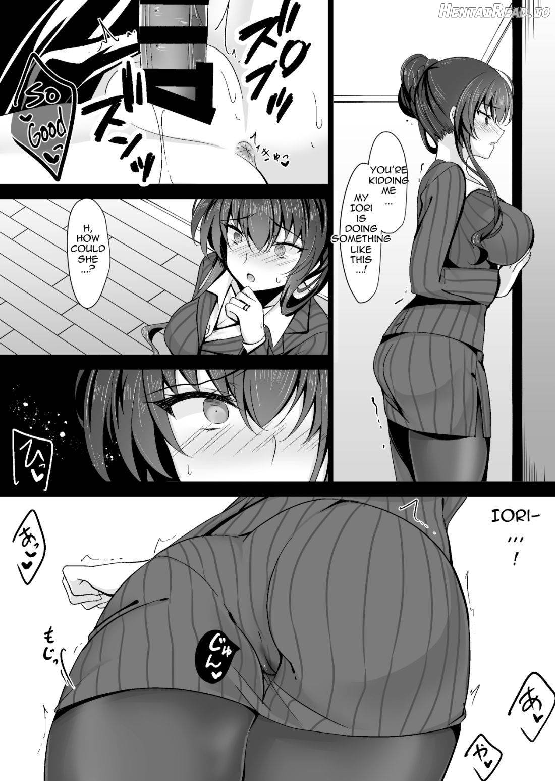 Saimin Kanojo Kanojo no Haha Takanashi Ouka Chapter 1 - page 12