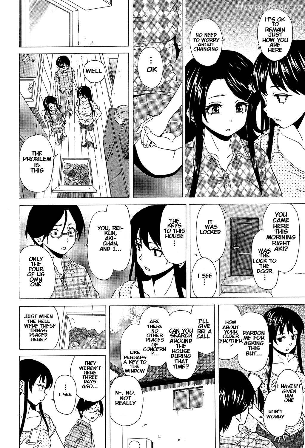 Fushidara na Ani Imouto Chapter 1 - page 129