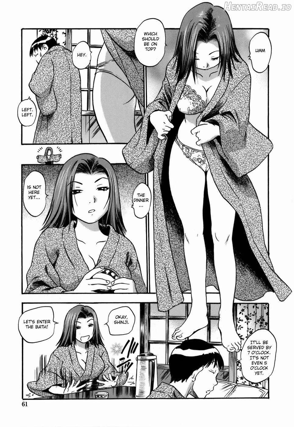 Aneki no Shoushin Ryokou Chapter 1 - page 5