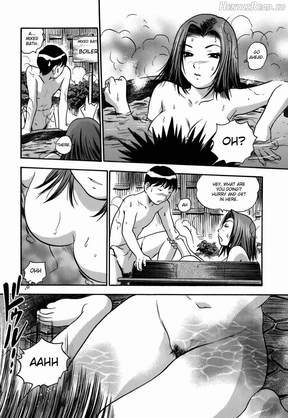 Aneki no Shoushin Ryokou Chapter 1 - page 7