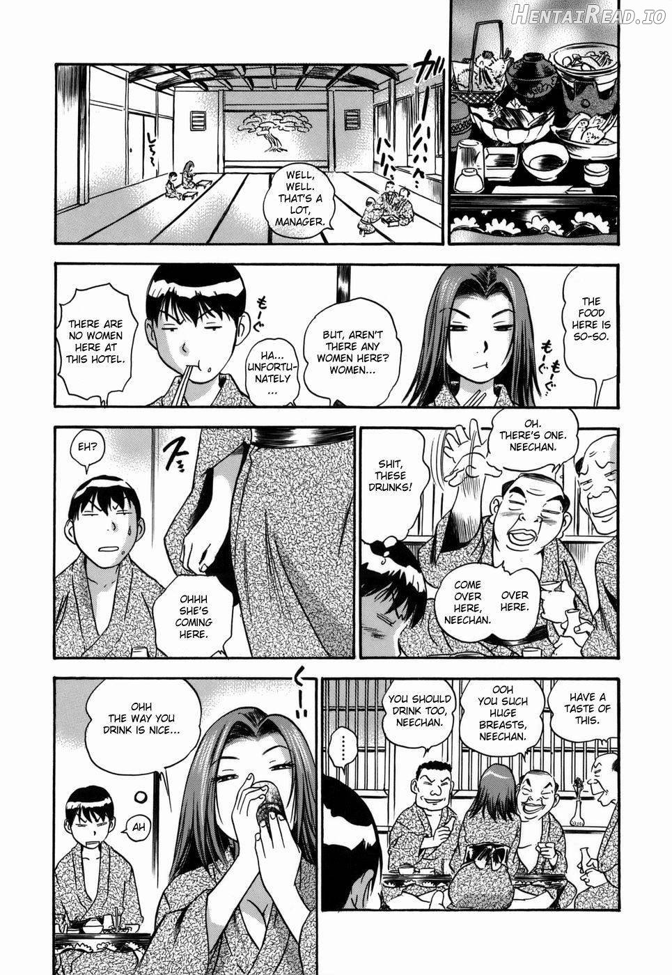 Aneki no Shoushin Ryokou Chapter 1 - page 11