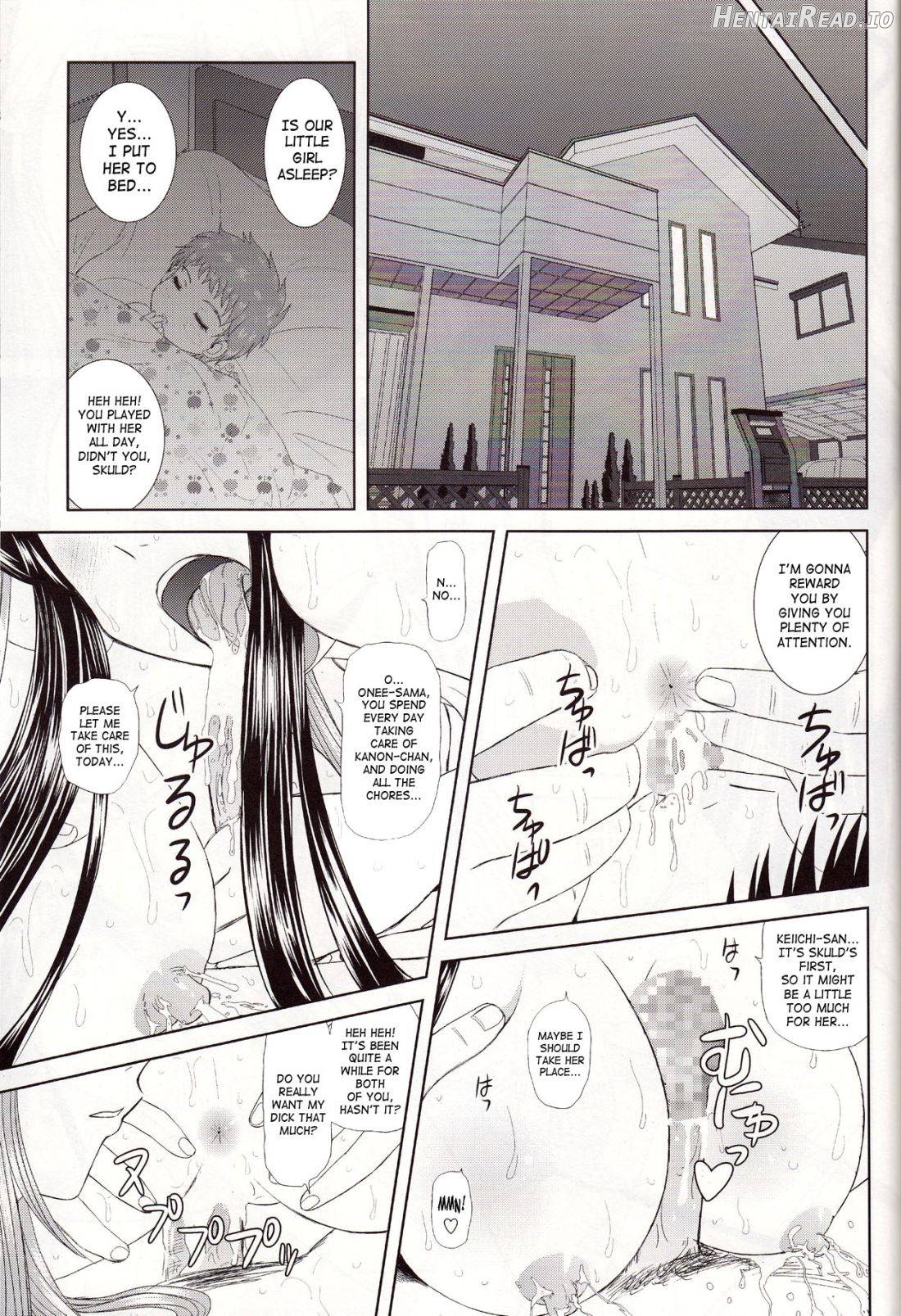 Misora to Kyonyuu Choukyou Chapter 1 - page 25