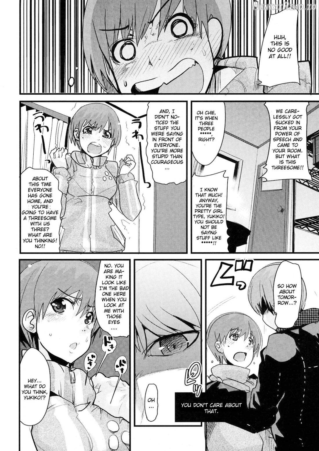 Akai Yukiko to Midori no Chie-chan to Toufu to Paku to Loli Chapter 1 - page 6