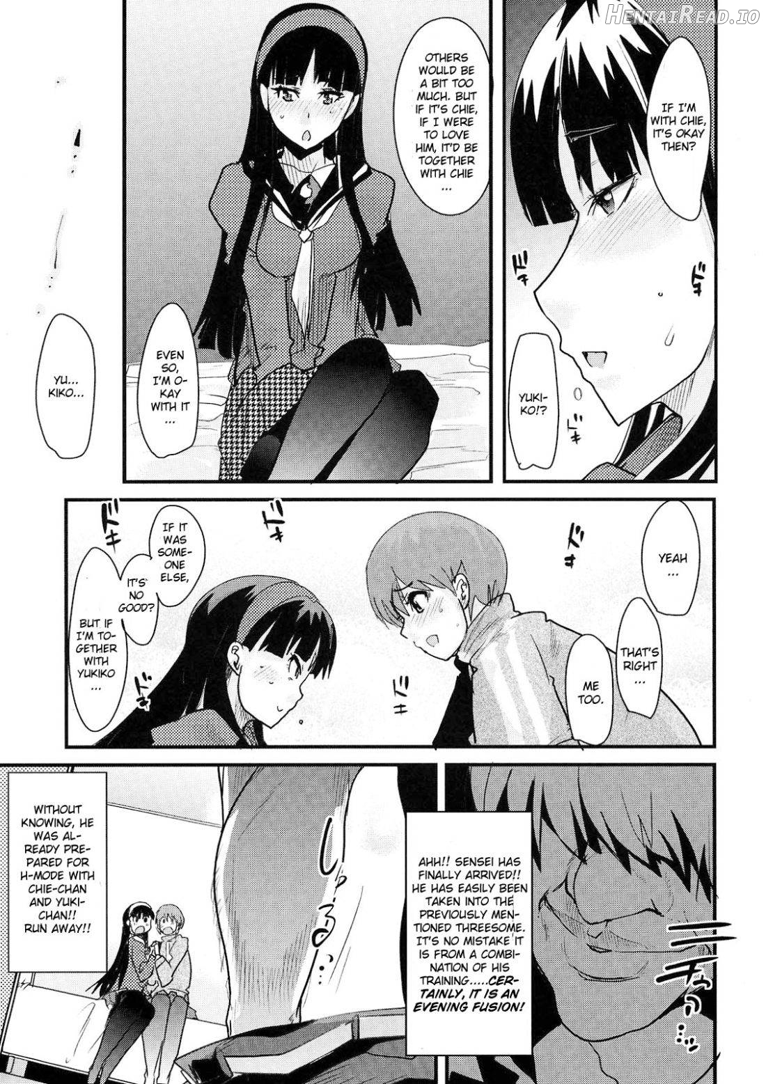 Akai Yukiko to Midori no Chie-chan to Toufu to Paku to Loli Chapter 1 - page 7