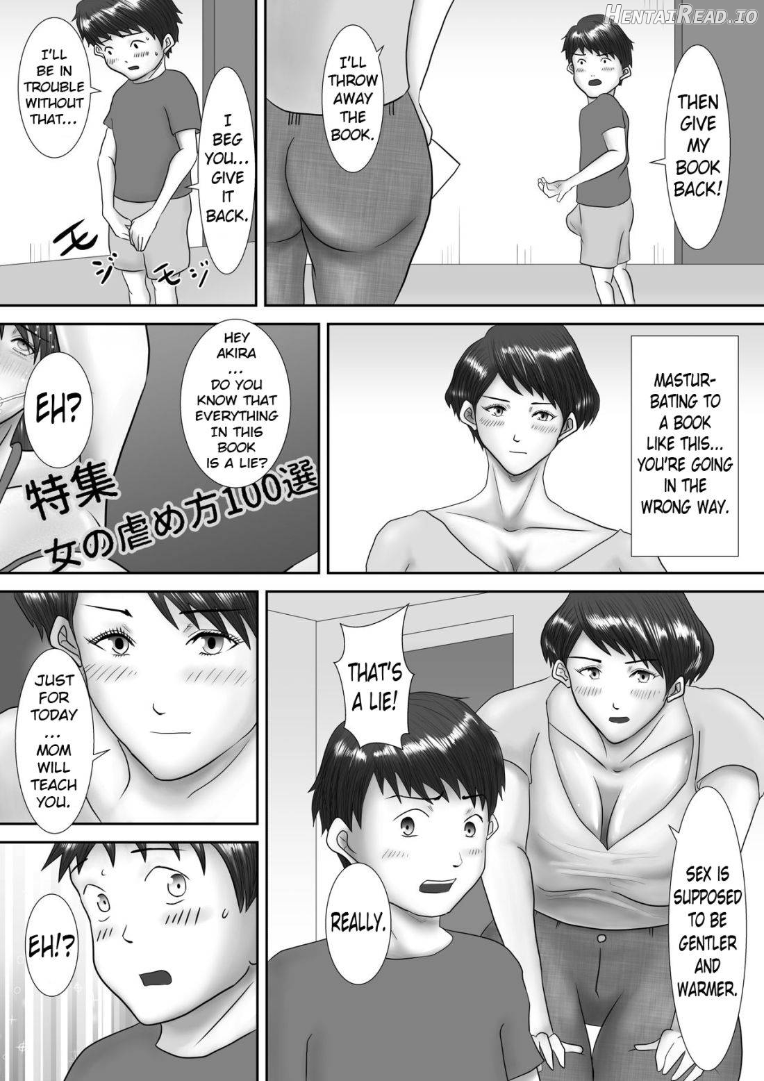 Haha ga Dogeza Shita Hi ~Kichiku Musuko ni Otosareta Kachiki na Haha~ Chapter 1 - page 13